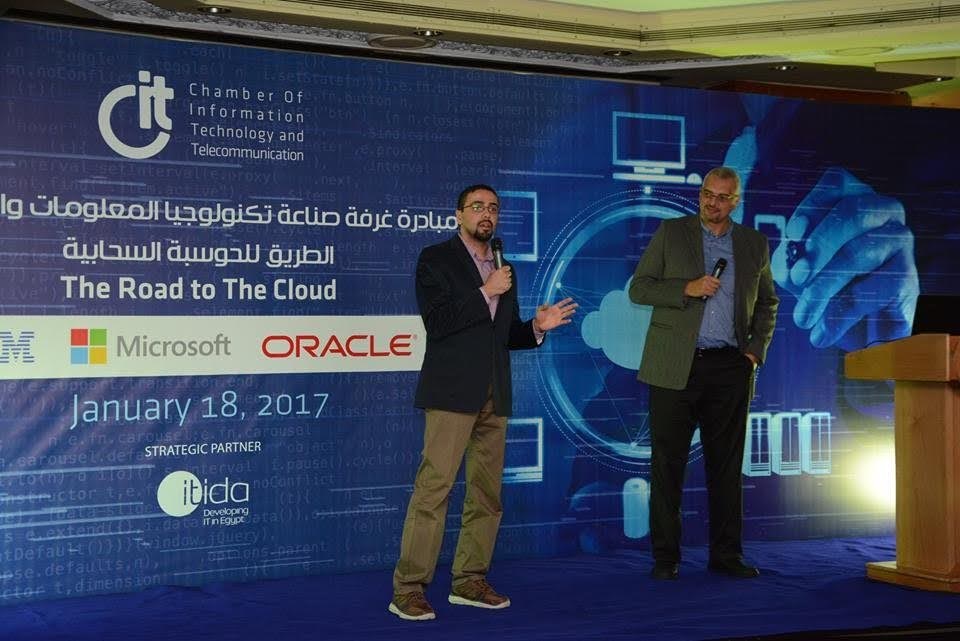 Sherif speaking on stage